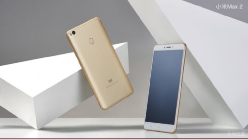 : Xiaomi Mi Max 2   5300 