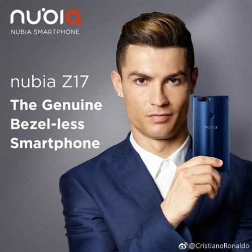 : ZTE nubia Z17  Snapdragon 835  8GB 