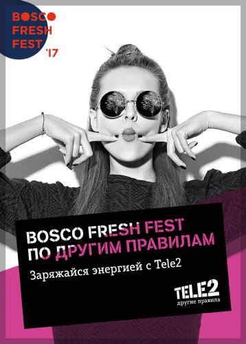 Tele2       Bosco Fresh Fest