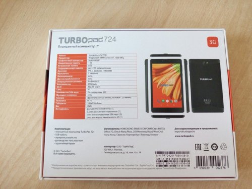 TurboPad 724  ,     