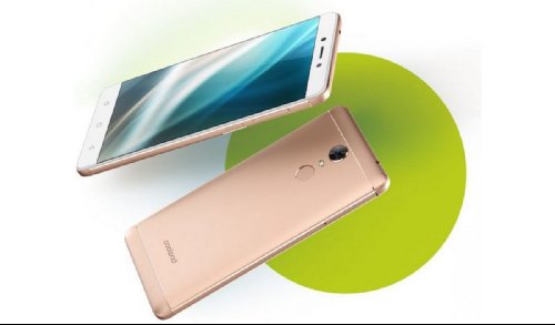 : Coolpad Note 5 Lite C     