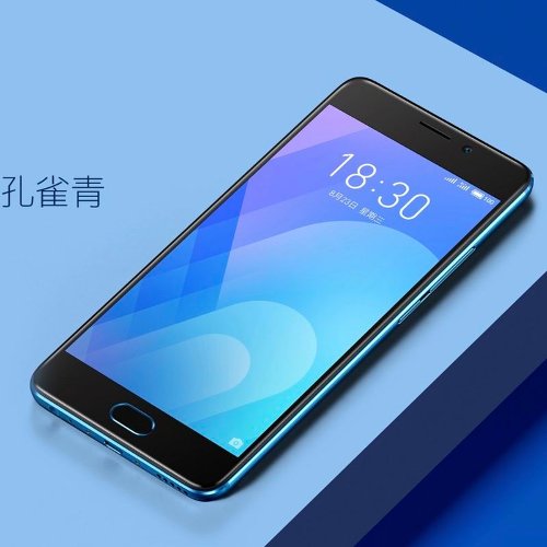 : Meizu M6 Note  