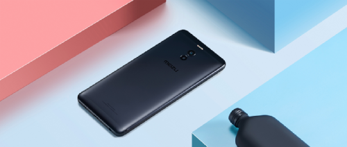 : Meizu M6 Note  