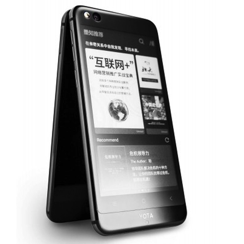 : YotaPhone 3 (Yota 3)  e-ink      