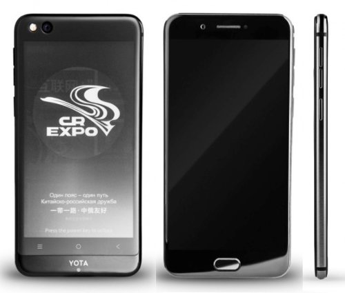 : YotaPhone 3 (Yota 3)  e-ink      