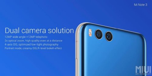 : Xiaomi Mi Note 3     Snapdragon 660  