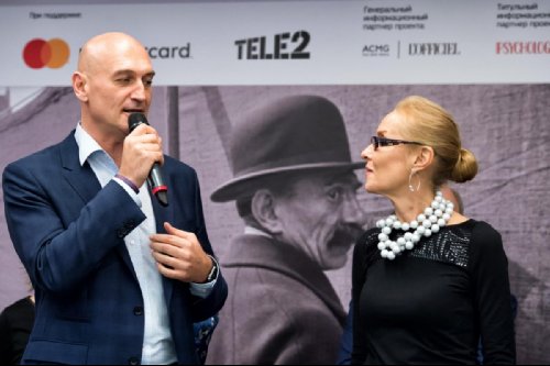 Tele2 и МАММ начинают годовое партнерство