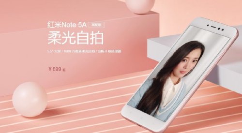 : Xiaomi Redmi Note 5A    5 