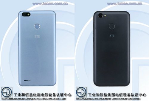 :  TENAA     ZTE   