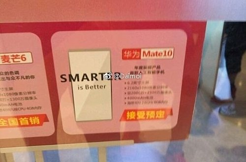 :     Huawei Mate 10