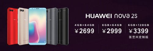 : Huawei Nova 2s   6  , 4    