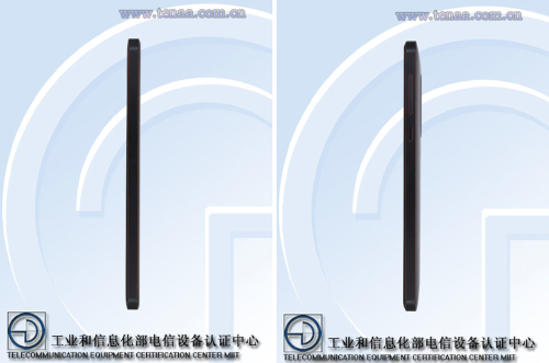 : Nokia 6 (2018)   18:9   TENAA