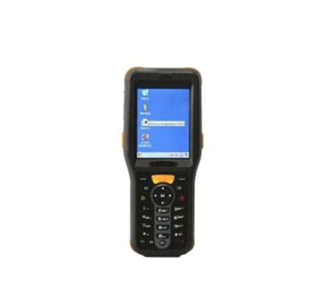 2.45 GHz Active Handheld RFID Reader