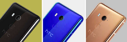 : HTC U11 EYEs  -  