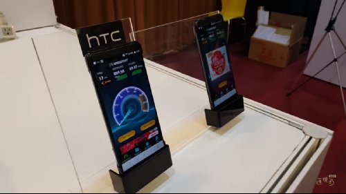 : HTC U12+   5G    