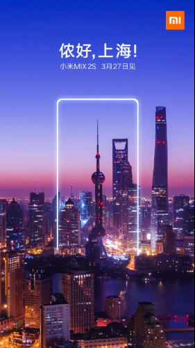 :     Xiaomi Mi MIX 2S