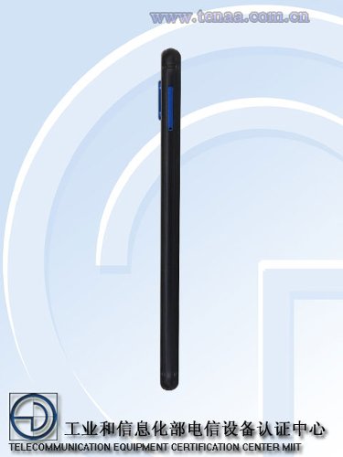 : Huawei P20 Lite   TENAA
