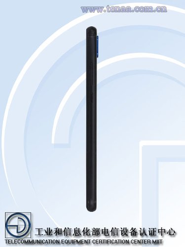 : Huawei P20 Lite   TENAA