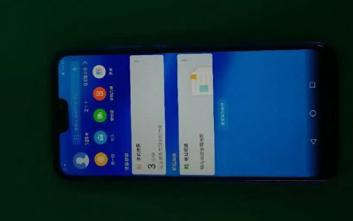: Huawei P20 Lite   TENAA