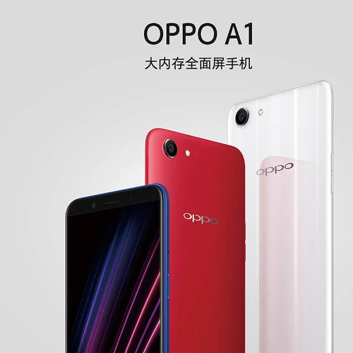 : OPPO A1      1399  ($220)