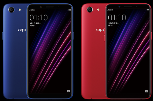 : OPPO A1      1399  ($220)