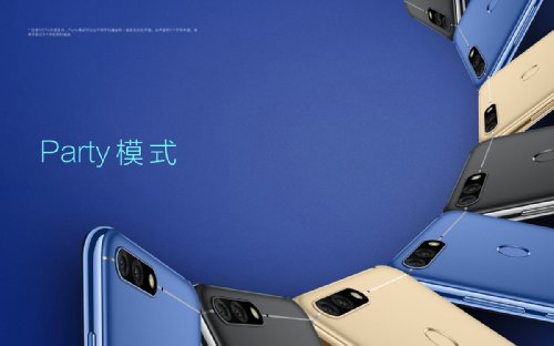 : Huawei Honor 7A  
