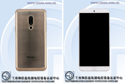 : Meizu 15  22 