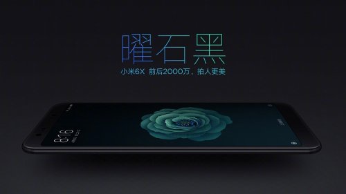 : Xiaomi Mi 6X   5 
