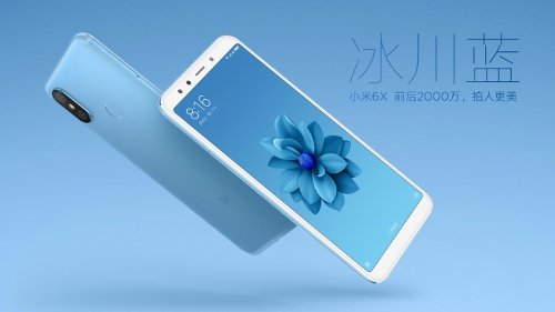 : Xiaomi Mi 6X    AI-