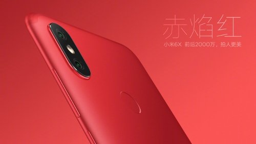 : Xiaomi Mi 6X    AI-