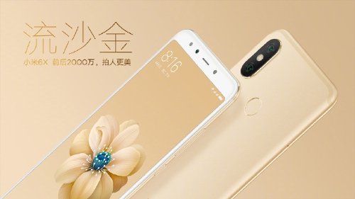 : Xiaomi Mi 6X    AI-