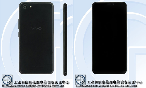 :    Vivo Y75s  Y83