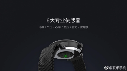 : Lenovo Watch X   ,     
