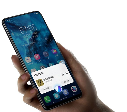 : Vivo NEX Ultimate (NEX S)   