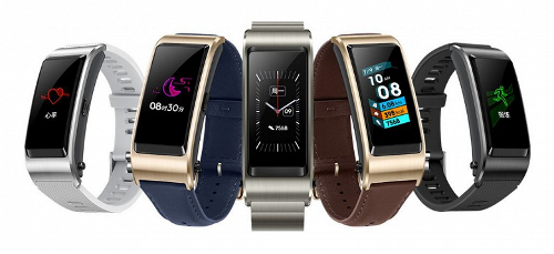 : Huawei TalkBand B5  