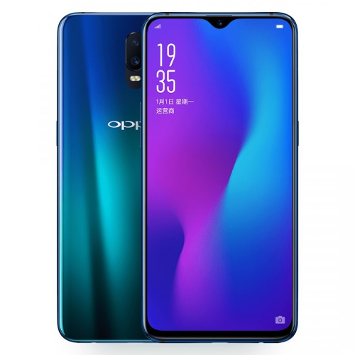 : Oppo R17      