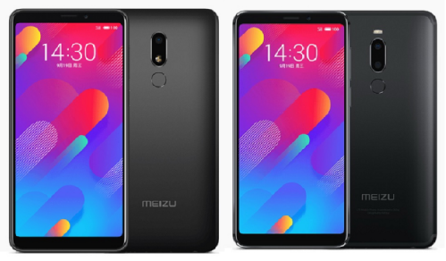 : Meizu V8      
