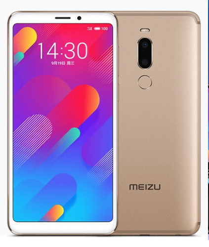 : Meizu V8      