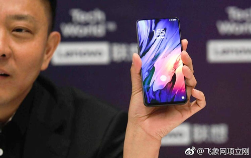 :  Lenovo Z5 Pro  4    