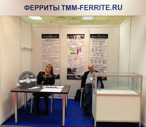  TMM-FERRITE.RU