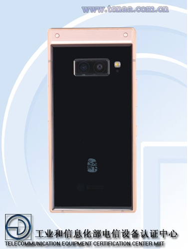 :  TENAA    Samsung W2019