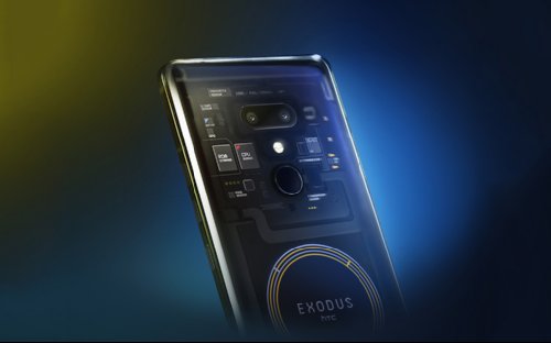 :     HTC Exodus 1 