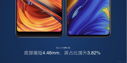 : Xiaomi Mi Mix 3  10  