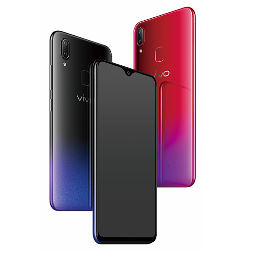 : Vivo Y95  