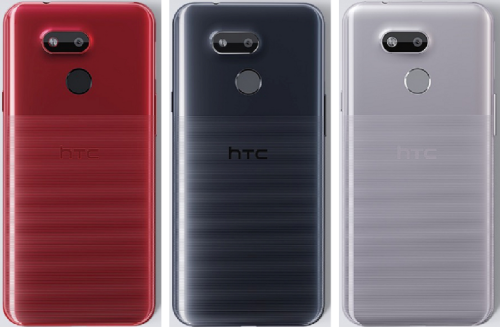 : HTC Desire 12s  