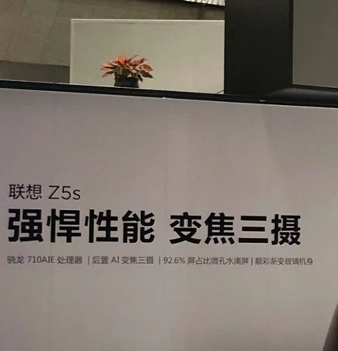 :    12  