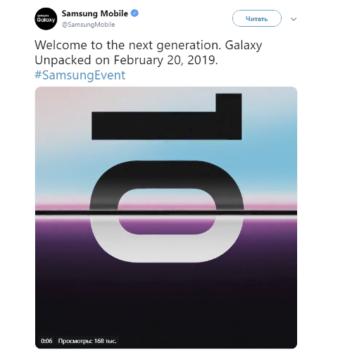 : Samsung Galaxy S10  20 