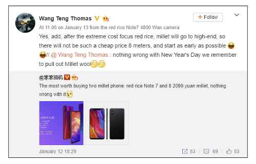  :  Xiaomi Mi    