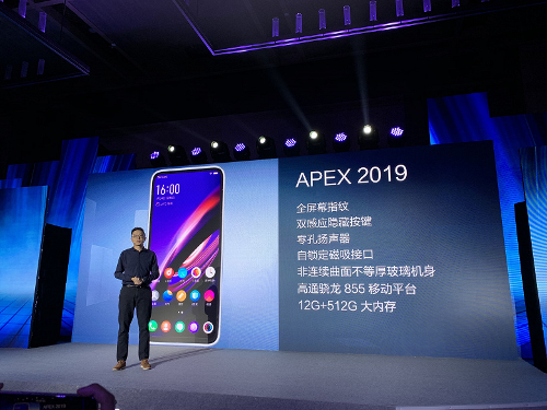 : Vivo APEX 2019 —     