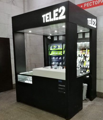 tele2